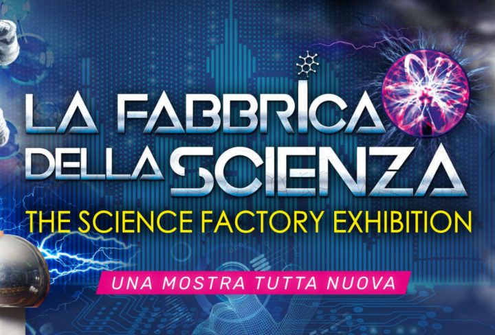 fabbrica della scienza